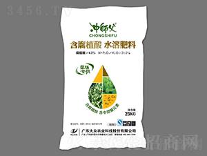 含腐植酸水溶肥料-沖師父-大眾科技