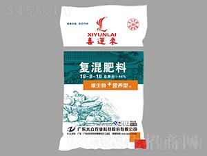 復(fù)混肥料18-8-18-喜運(yùn)來-大眾科技