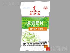 復(fù)混肥料22-8-15-喜運來-大眾科技