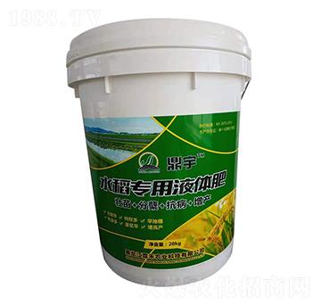 水稻專用液體肥-霖禾農(nóng)業(yè)