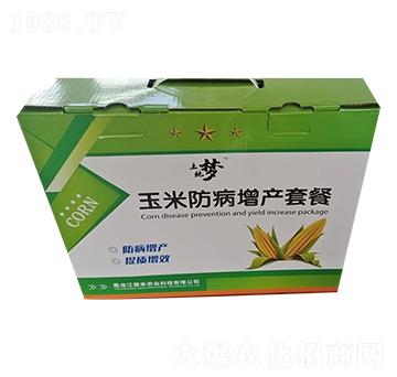 玉米防病增產(chǎn)套餐-霖禾農(nóng)業(yè)