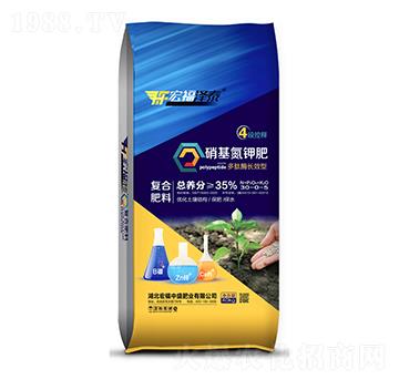 硝基氮鉀肥30-0-5-宏福中盛