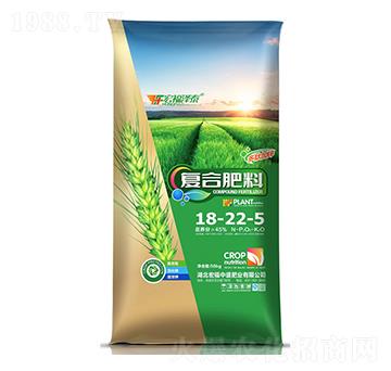 50kg復合肥料18-22-5-宏福中盛