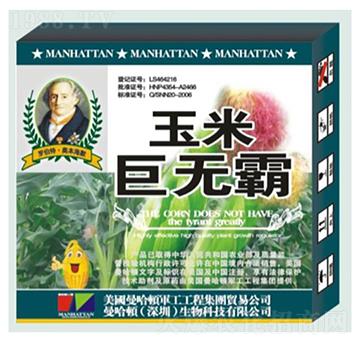 �����~���-�ޟo��-�»�