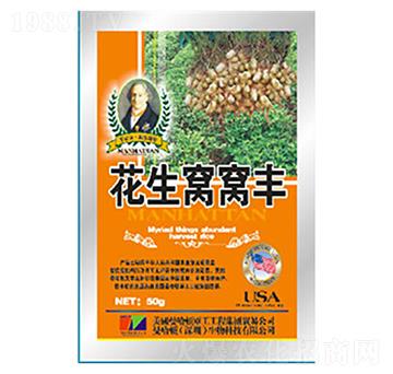 �����~��ʸC�C�S-�»�