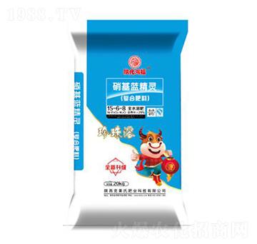 硝基藍精靈15-6-8-克萊氏