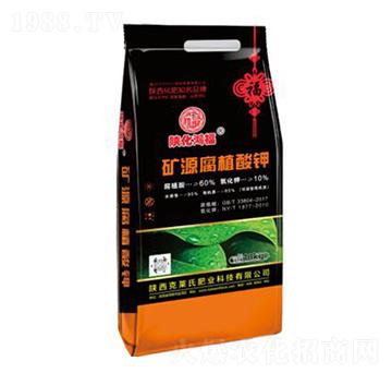 礦源腐植酸鉀-克萊氏