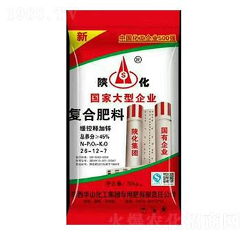 復合肥料26-12-7-克萊氏