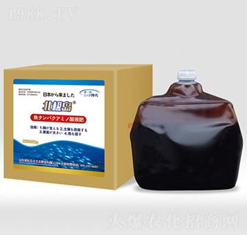 北極島肥料-耕耘農(nóng)夫