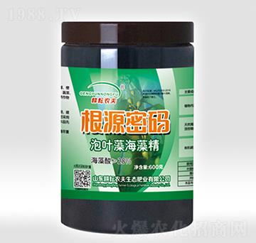 泡葉藻海藻精-根源密碼-耕耘農夫