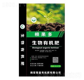根果多生物有機(jī)肥-黎盈有機(jī)肥