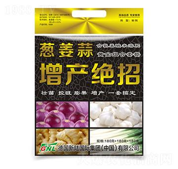 蔥姜蒜增產(chǎn)絕招-德化