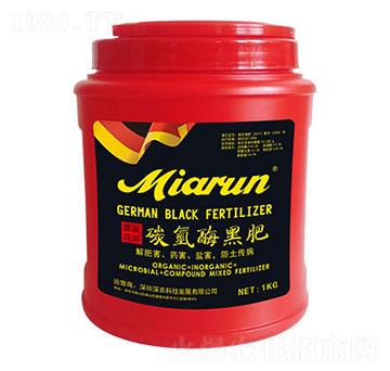 碳?xì)涿负诜??，? width=