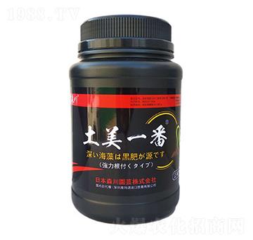 水溶性肥料-土美一番-?，? width=