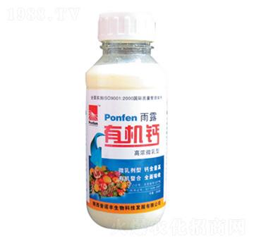 雨露有機鈣-普諾豐