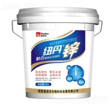 �~���\���{(l��n)��-���Z�S