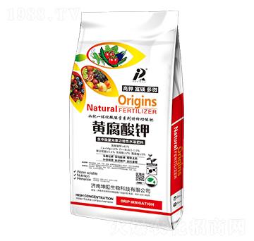 40kg黃腐酸鉀含中微量元素功能性水溶肥-坤陽生物