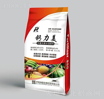 鈣力美中量元素水溶肥-坤陽(yáng)生物
