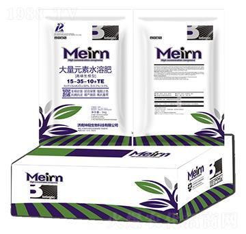 大量元素水溶肥料15-35-10+TE-坤陽生物