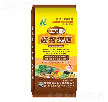 土力健硅鈣鎂肥-坤陽生物