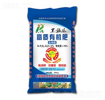 40kg高質(zhì)有機(jī)肥-坤陽生物