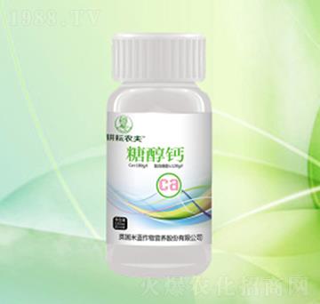 糖醇鈣-耕耘農(nóng)夫