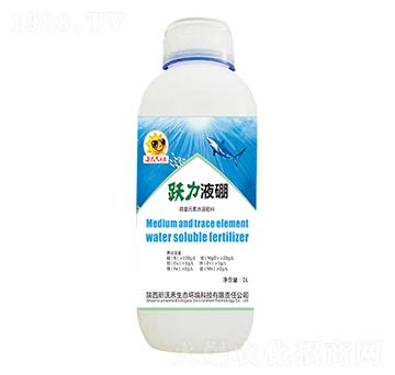 躍力液硼微量元素水溶肥-新沃禾