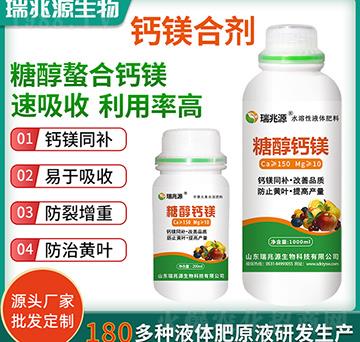 �Ǵ��}�V�M��-����Դ����