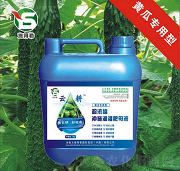 黃瓜專用沖施肥-施得勒-云耕農(nóng)業(yè)