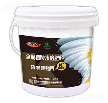 ����ͺ���ֲ��ˮ�ܷ�-���r�����L-���r