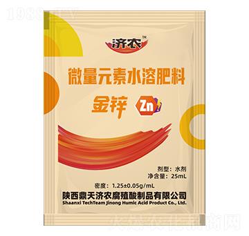 ΢��Ԫ��ˮ�ܷ�-���\-���r