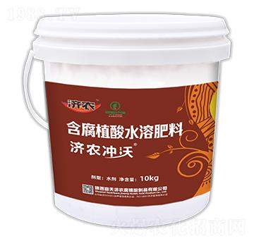 ���r�_�캬��ֲ��ˮ�ܷ�-���r