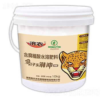 10kg����ֲ��ˮ�ܷ�-�����^�ܛ_-���r