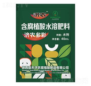 40ml����ֲ��ˮ�ܷ���-���r���-���r