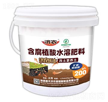 ����ֲ��ˮ�ܷ�-���r����-���r