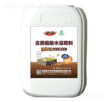 ���r��������ֲ��ˮ�ܷ�-���r