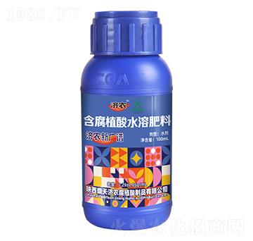 100ml����ֲ��ˮ�ܷ�-��(j��)�r(n��ng)�V�V-��(j��)�r(n��ng)