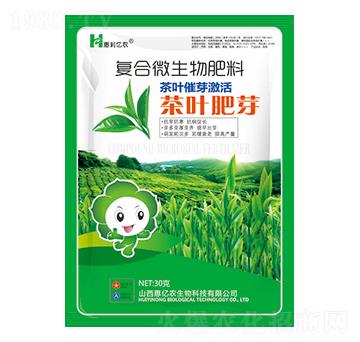 ���~��ѿ��(f��)��΢�������-�݃|�r(n��ng)