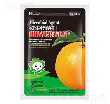 柑桔靚果著色豐-微生物菌劑-惠億農(nóng)