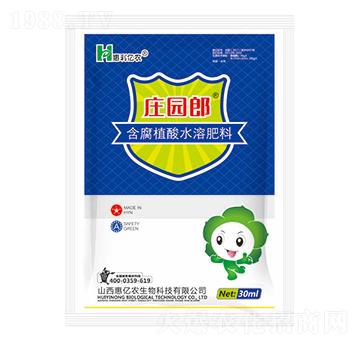 含腐植酸水溶肥料-莊園郎-惠億農(nóng)