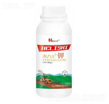 禾力士鉀-惠億農(nóng)