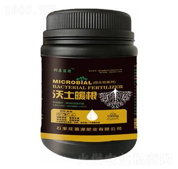 沃土暖根-惠億農(nóng)