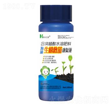 海藻生根救苗康復(fù)液-惠億農(nóng)