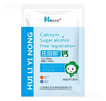 莊園郎鈣-惠億農(nóng)