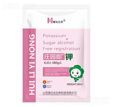 莊園郎鉀-惠億農(nóng)