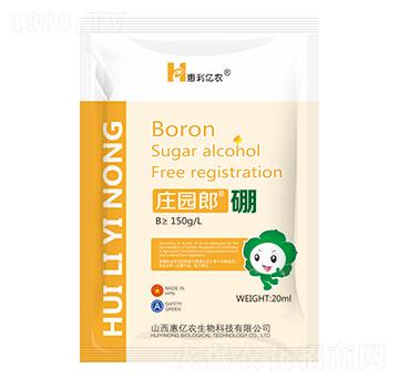 莊園郎硼-惠億農(nóng)