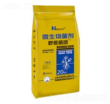 野獸菌團(tuán)微生物菌劑-惠億農(nóng)