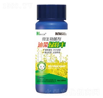 油菜綠壯豐100ml-惠億農(nóng)