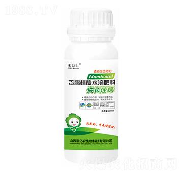 200ml快長速綠含腐植酸水溶肥-惠億農(nóng)