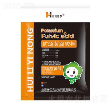 1kg礦源黃腐酸鉀-惠億農(nóng)